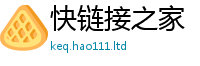 新澳门天天免费精准大全谜语若王中王493333特马王中王